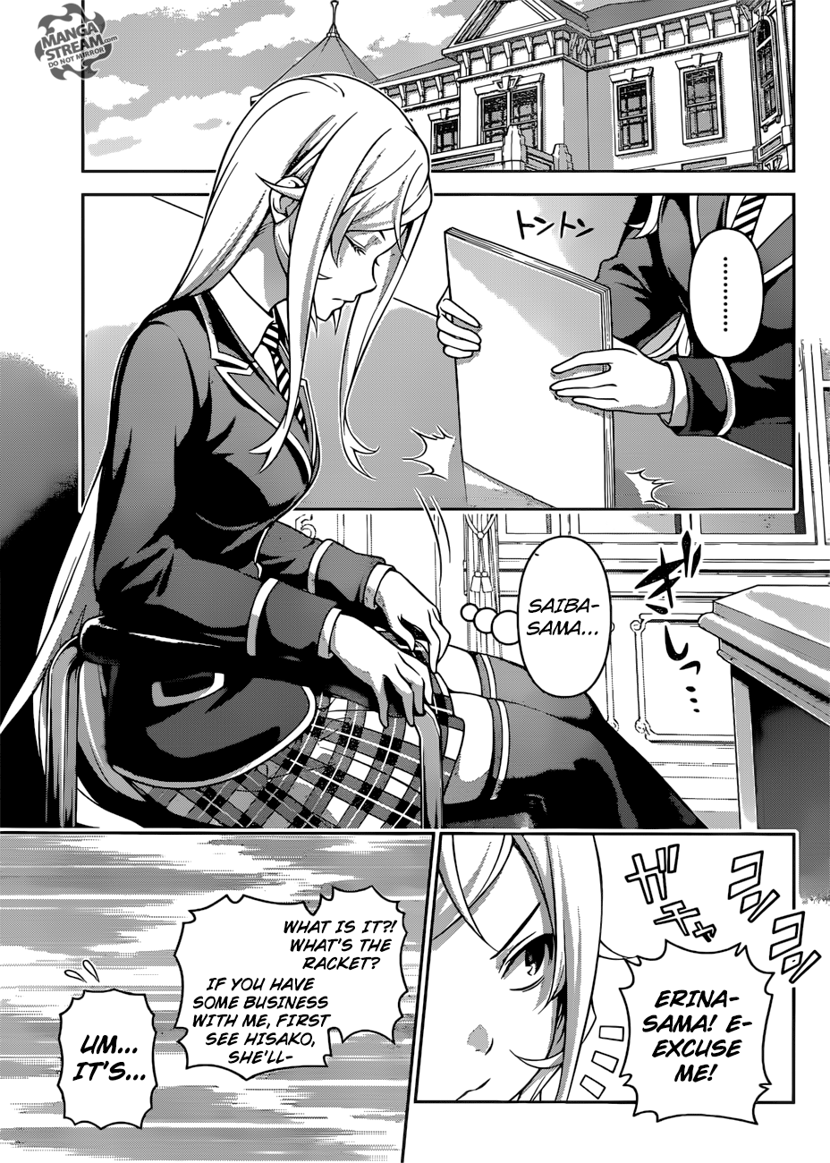 Page 6 of Chapter 273