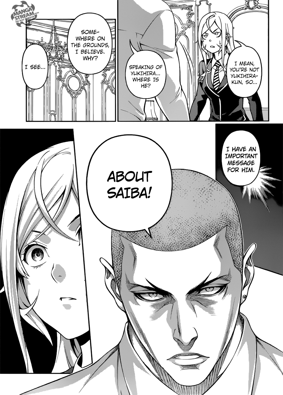 Page 8 of Chapter 273