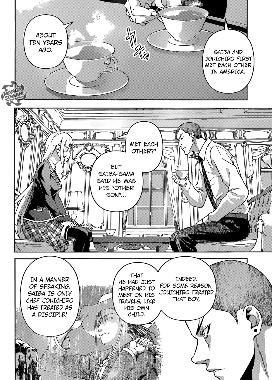 Page 9 of Chapter 273
