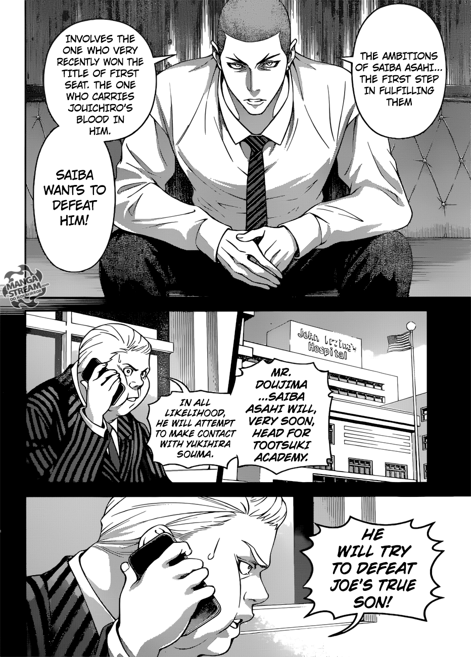 Page 11 of Chapter 273