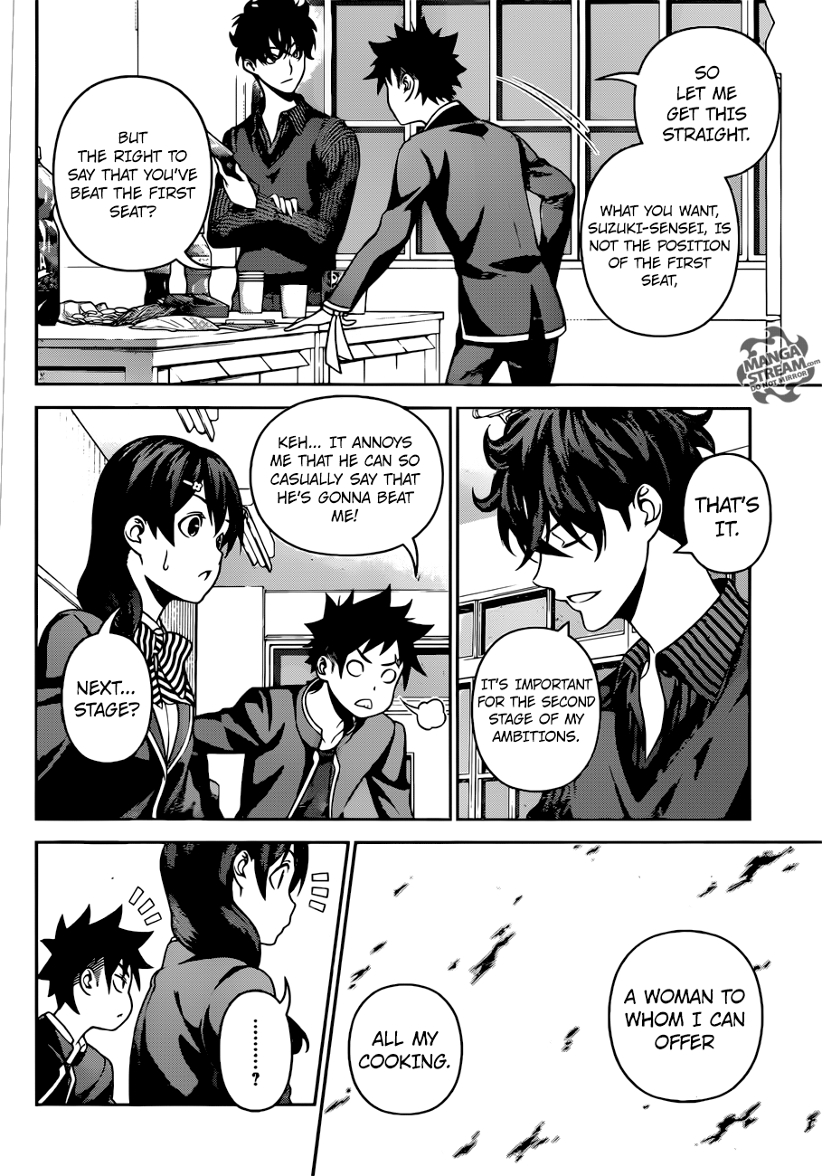 Page 13 of Chapter 273