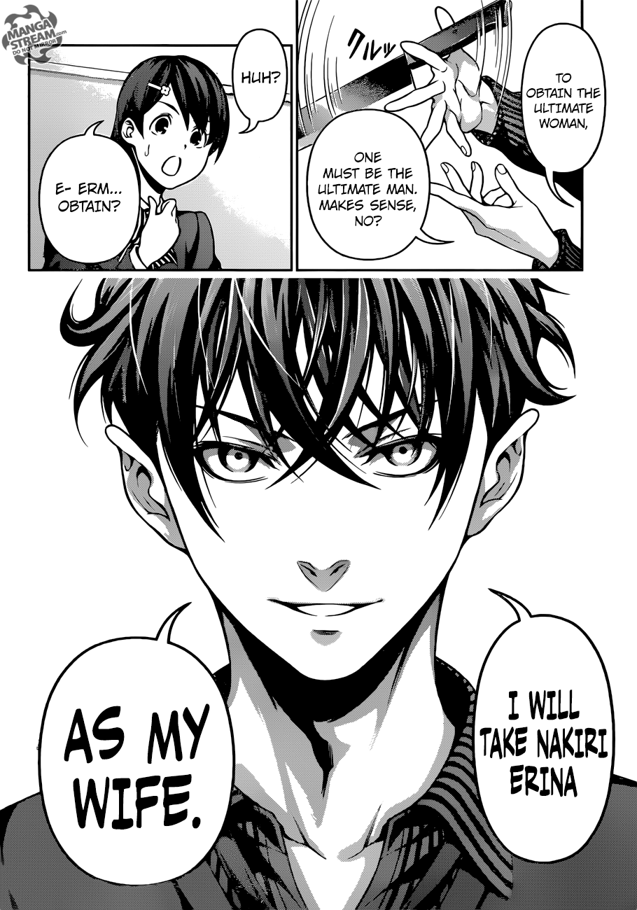 Page 15 of Chapter 273