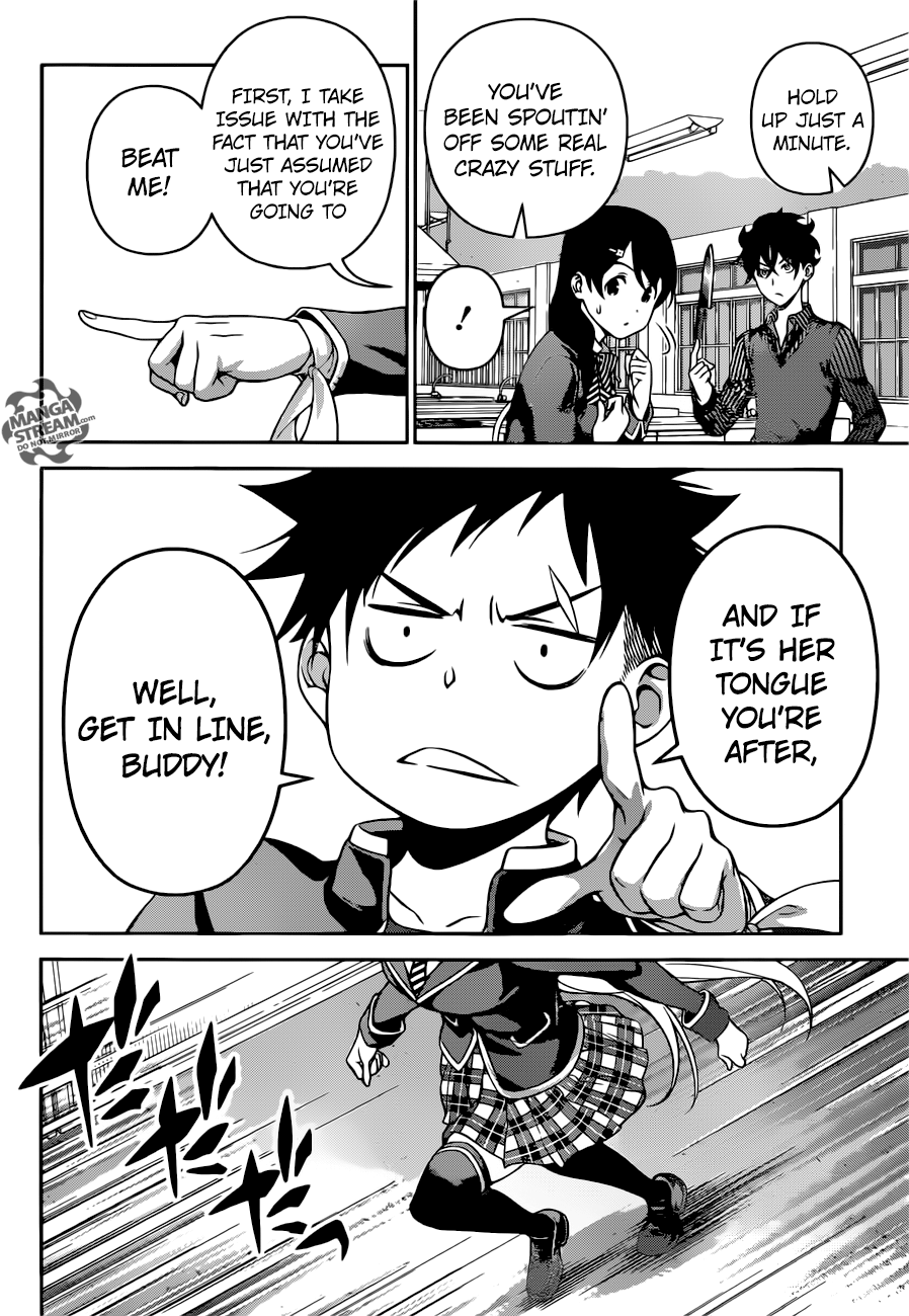 Page 17 of Chapter 273