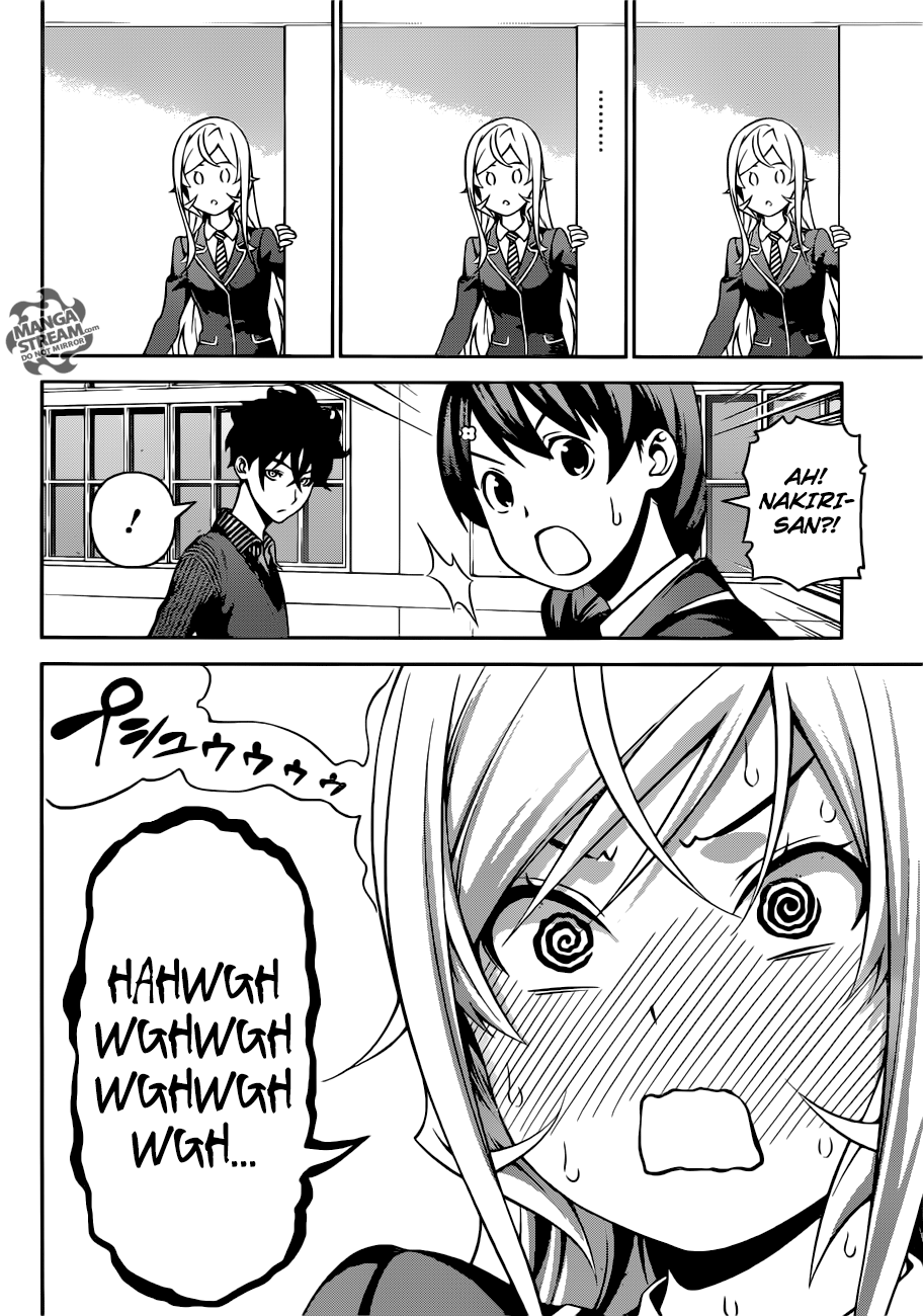 Page 20 of Chapter 273