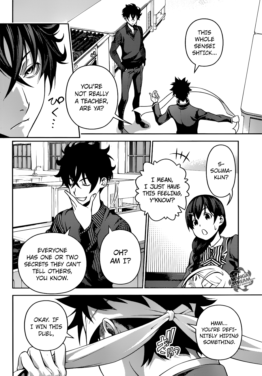 Page 3 of Chapter 274