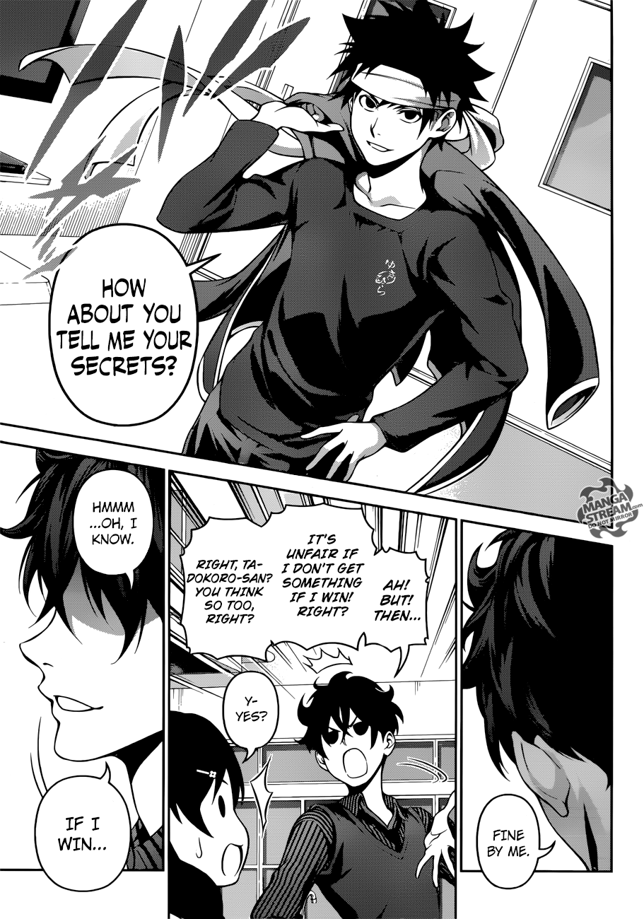 Page 4 of Chapter 274