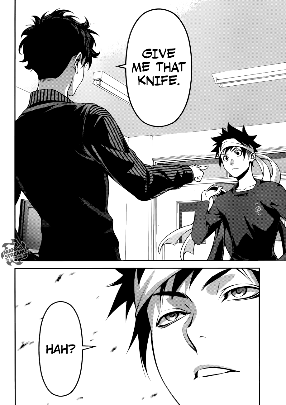 Page 5 of Chapter 274