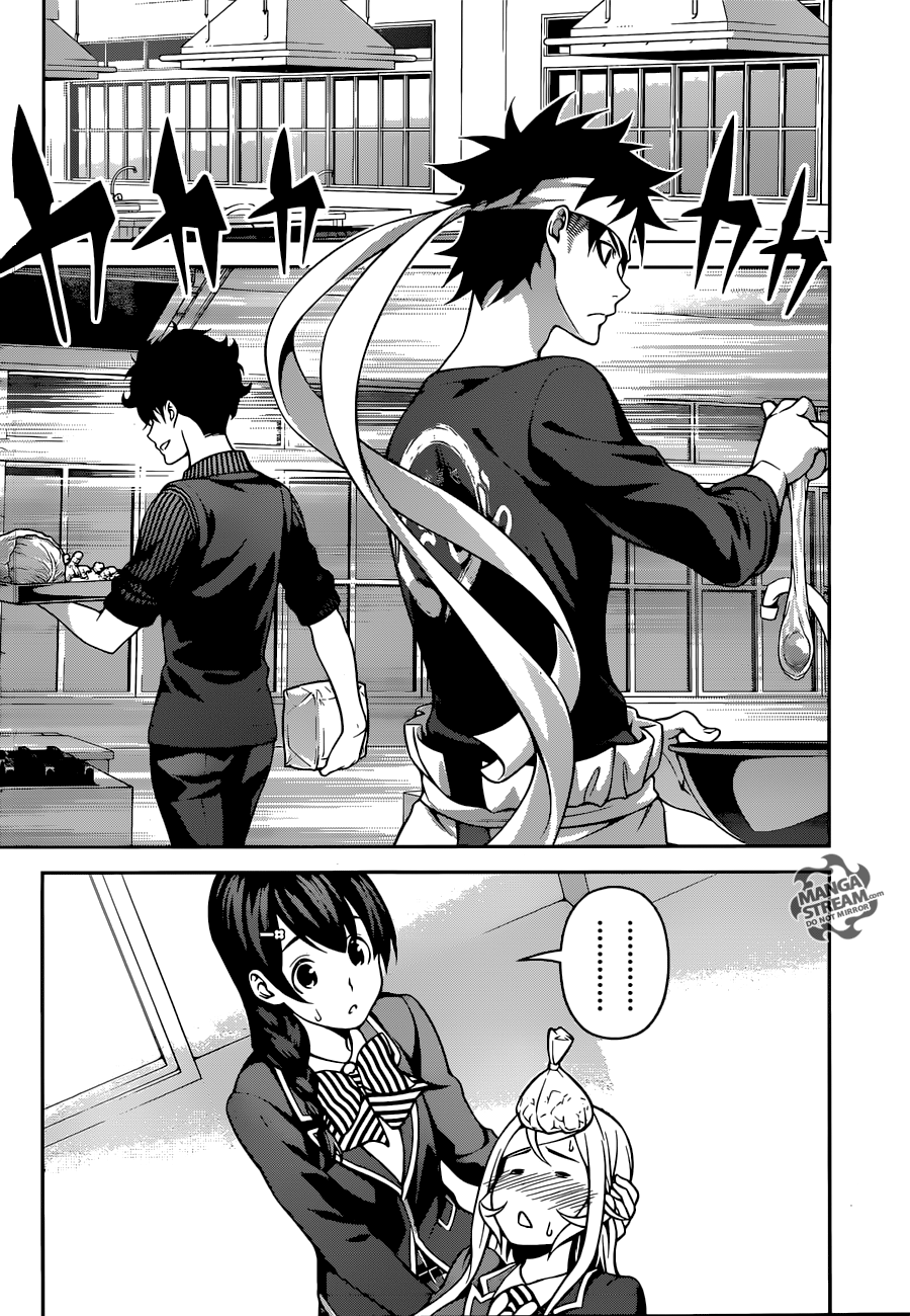 Page 7 of Chapter 274