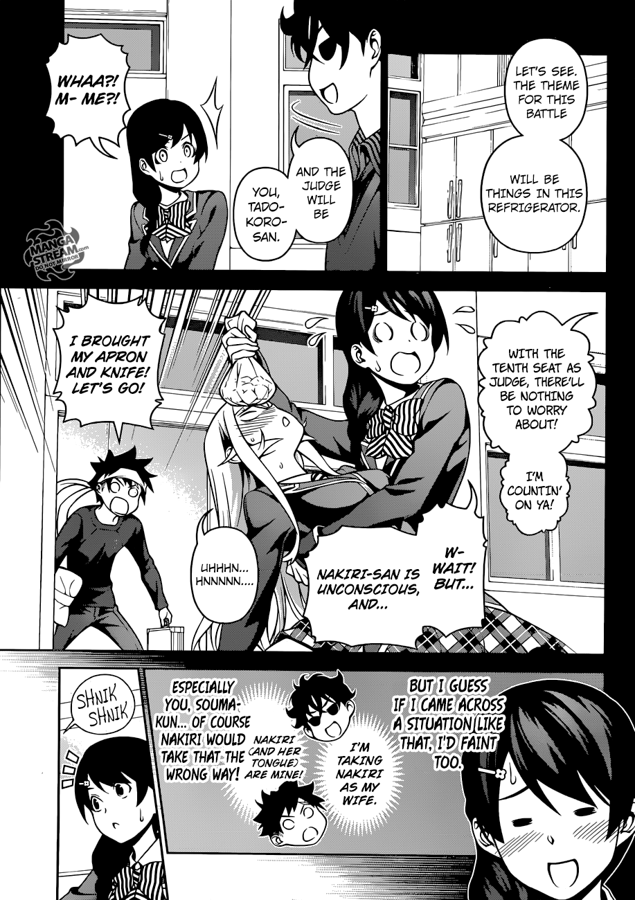 Page 8 of Chapter 274