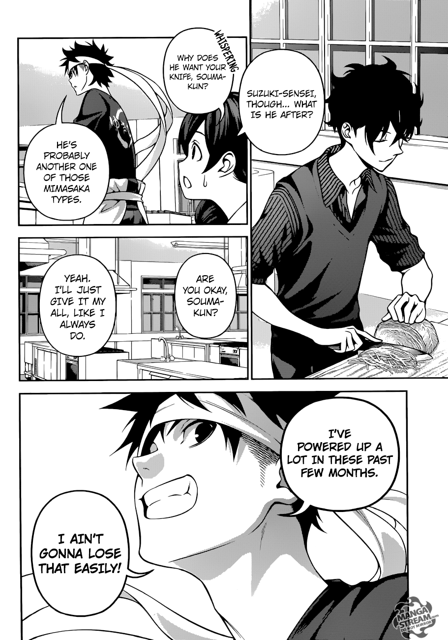 Page 9 of Chapter 274