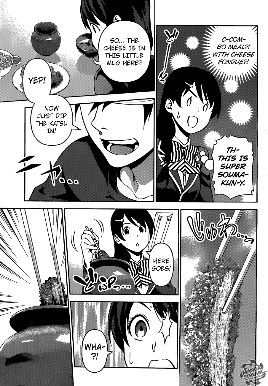 Page 12 of Chapter 274