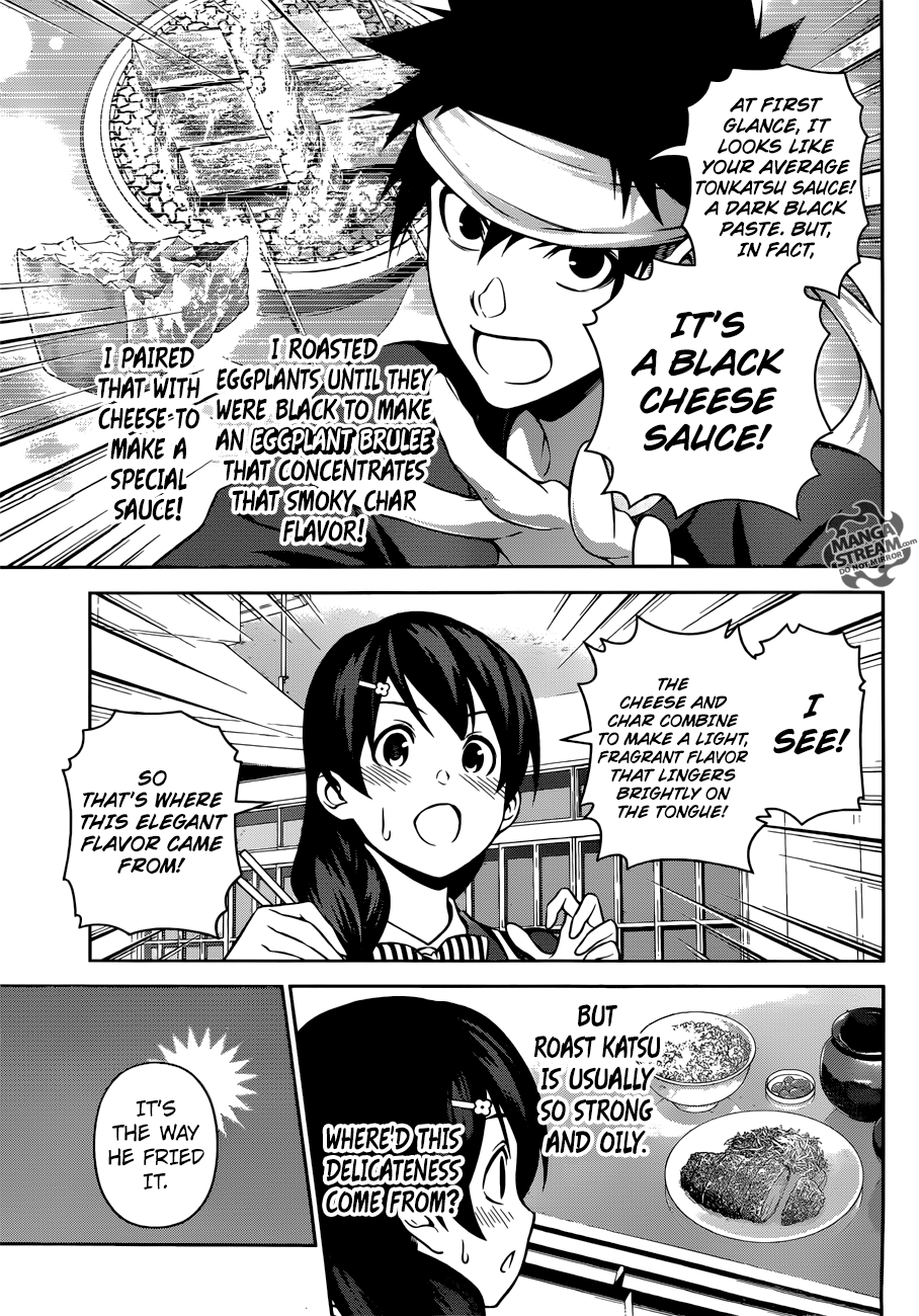 Page 14 of Chapter 274