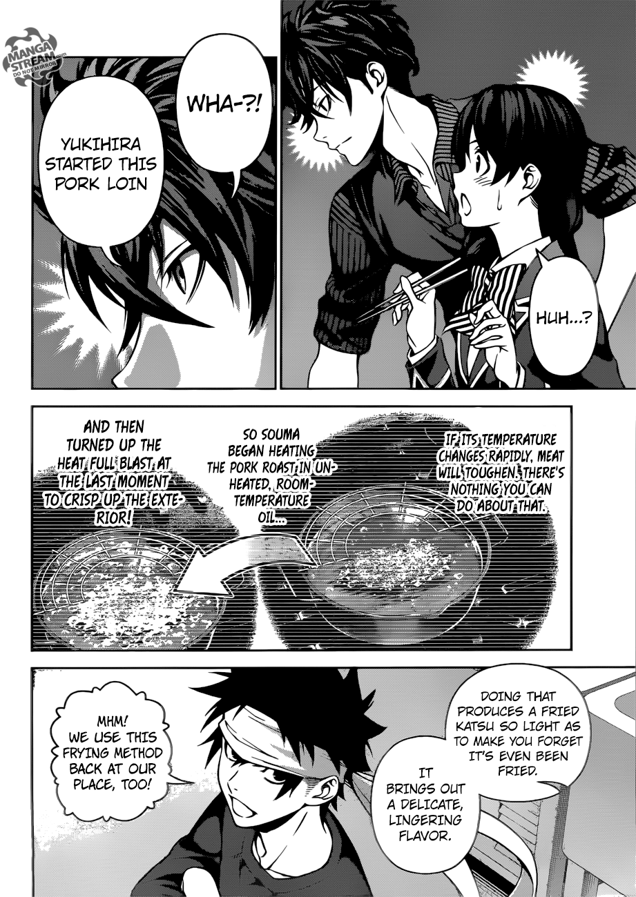 Page 15 of Chapter 274