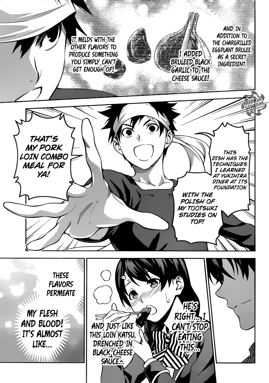 Page 16 of Chapter 274