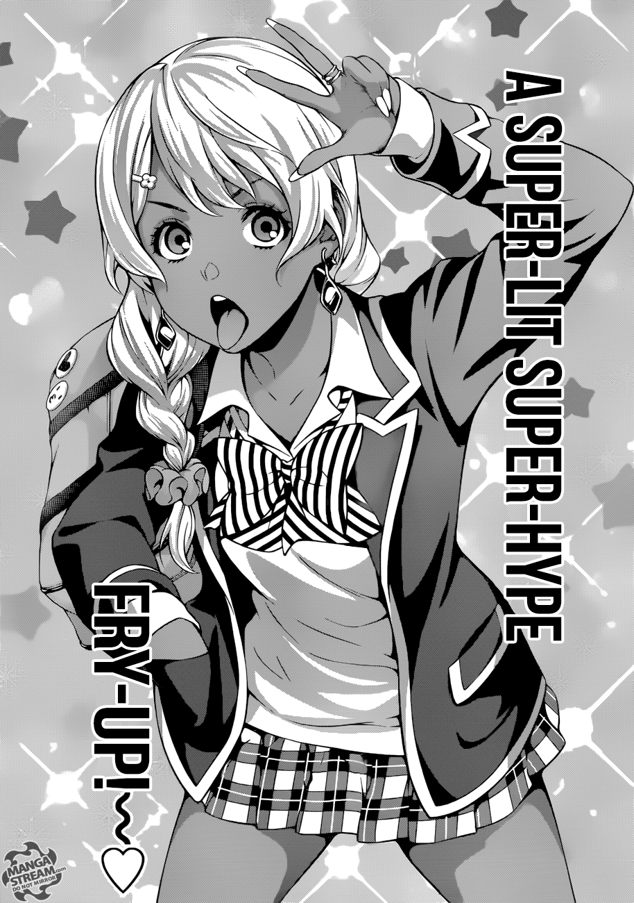 Page 17 of Chapter 274