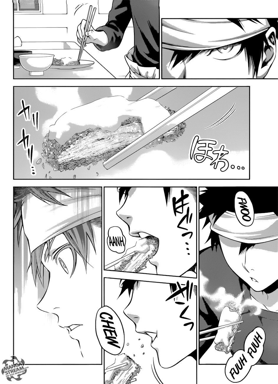 Page 5 of Chapter 275