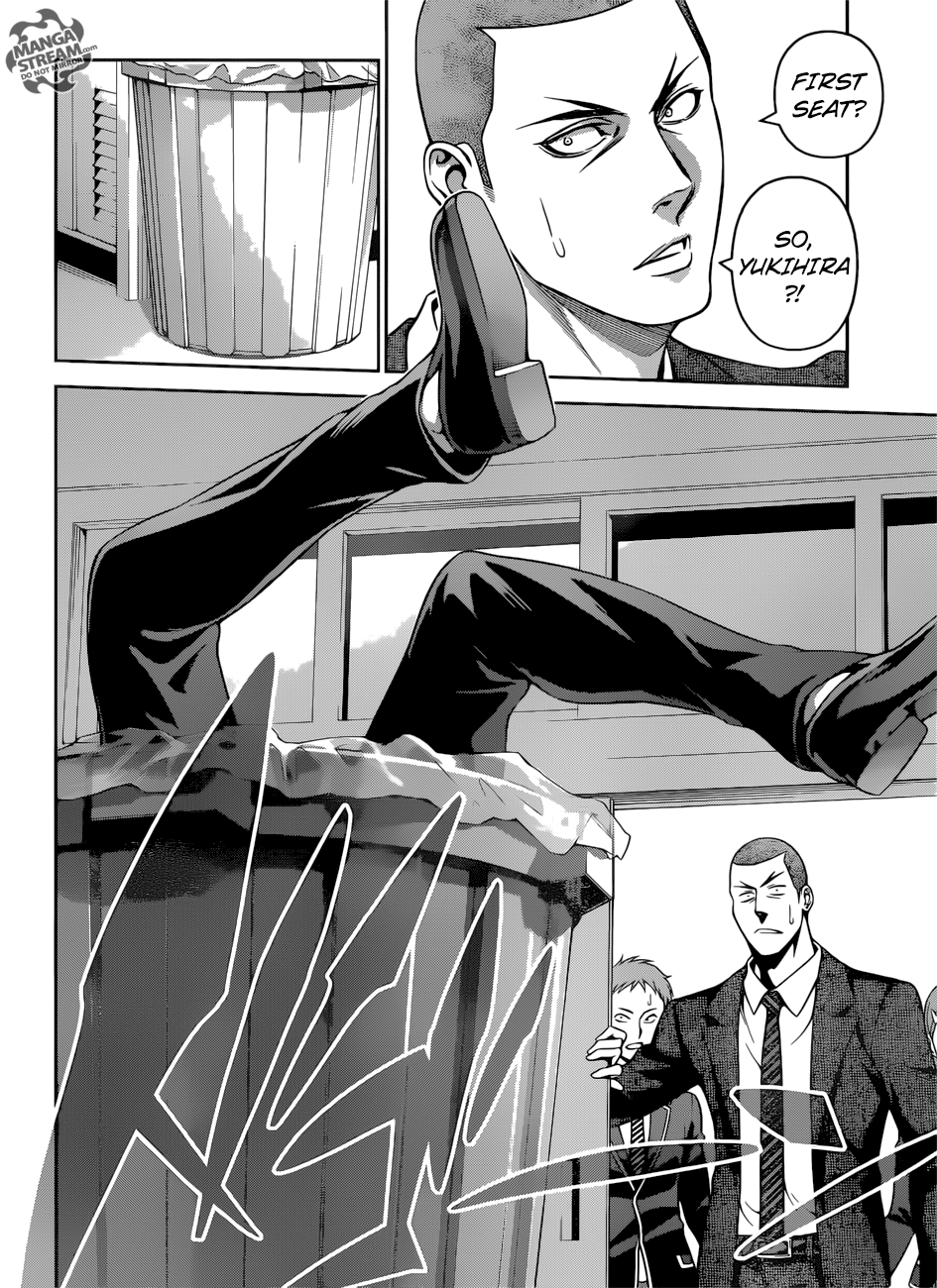 Page 7 of Chapter 275