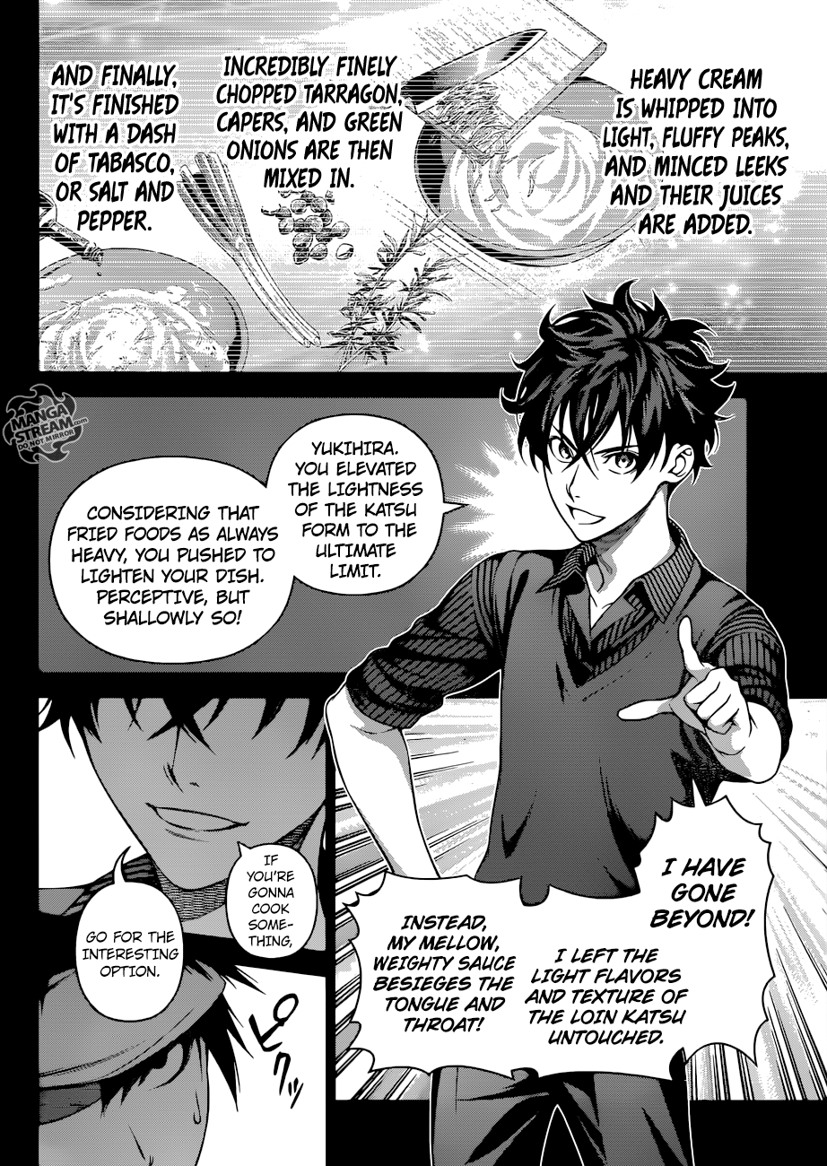 Page 11 of Chapter 275