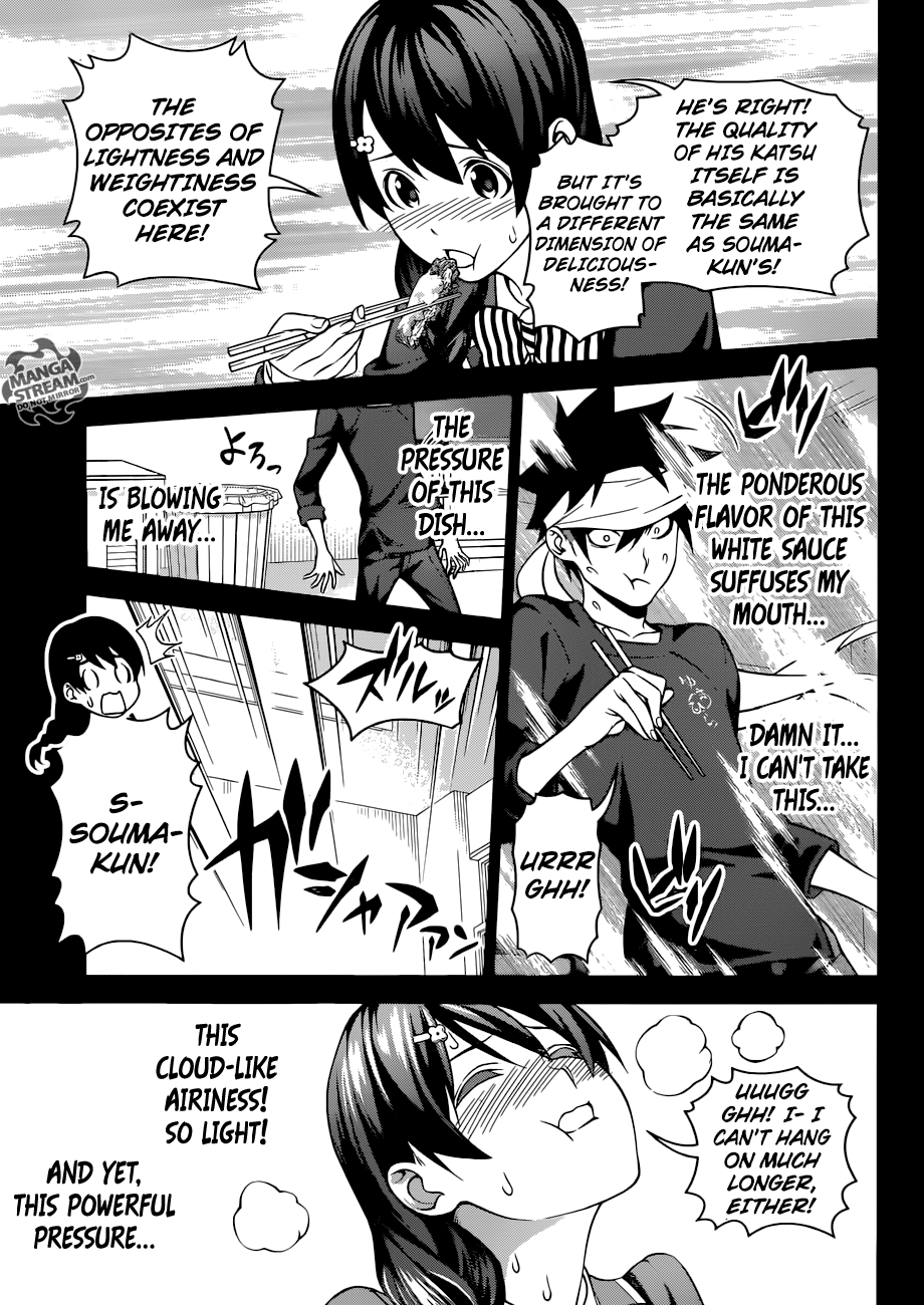 Page 12 of Chapter 275