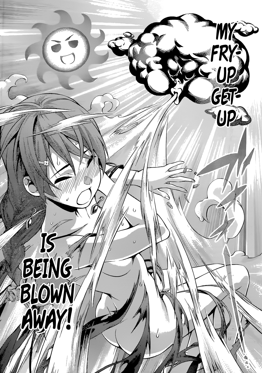 Page 13 of Chapter 275