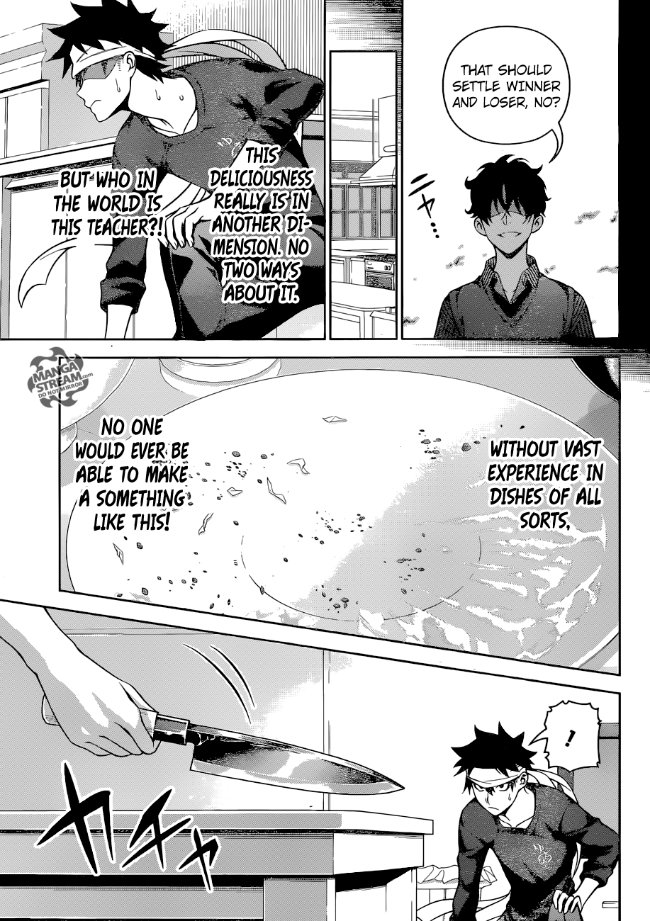 Page 14 of Chapter 275