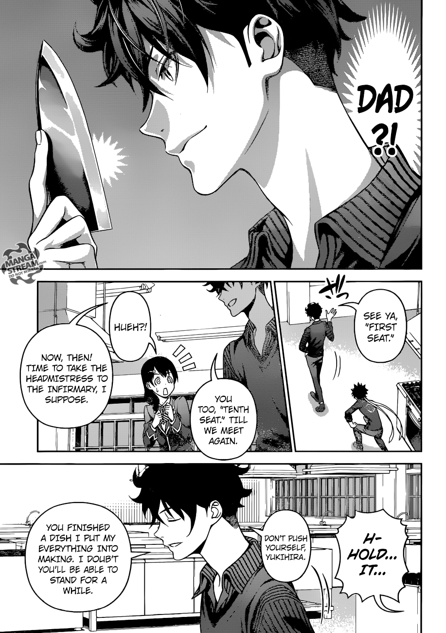Page 16 of Chapter 275
