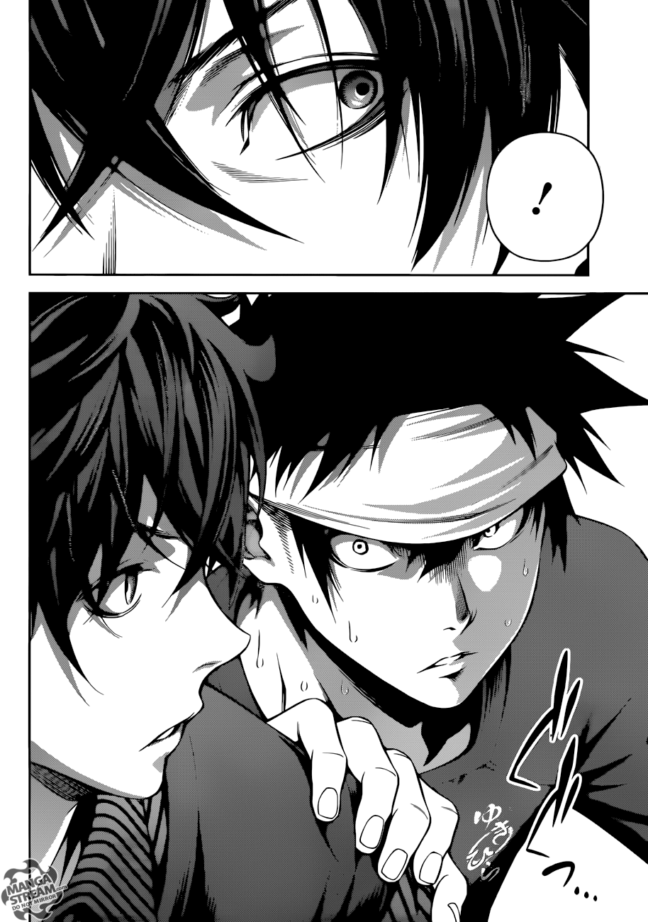 Page 17 of Chapter 275