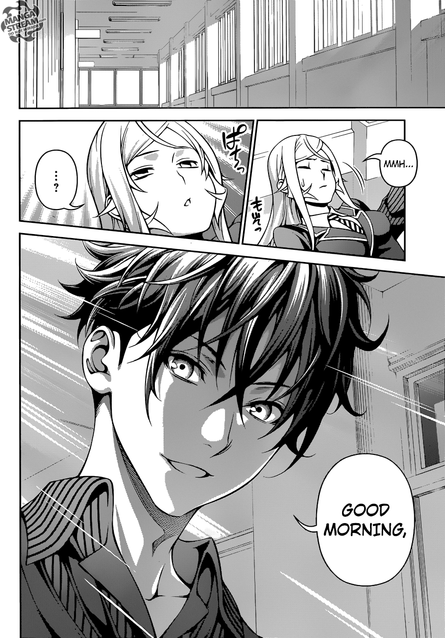 Page 19 of Chapter 275