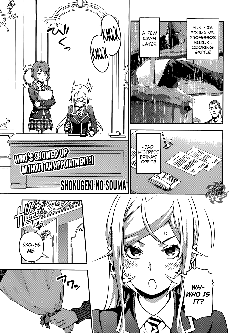 Page 1 of Chapter 276