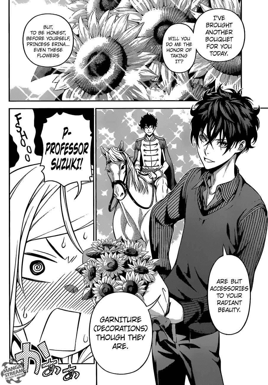 Page 3 of Chapter 276