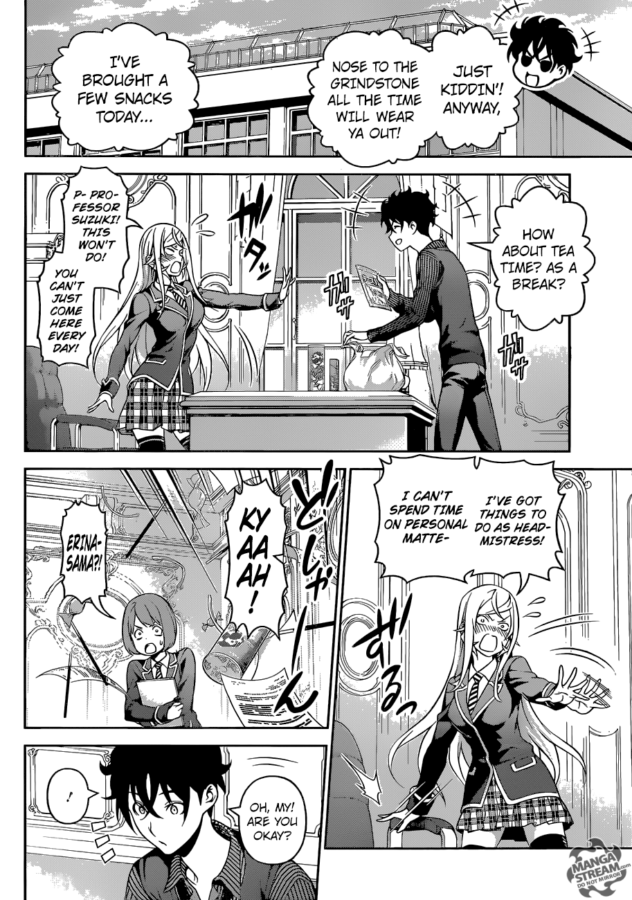 Page 5 of Chapter 276