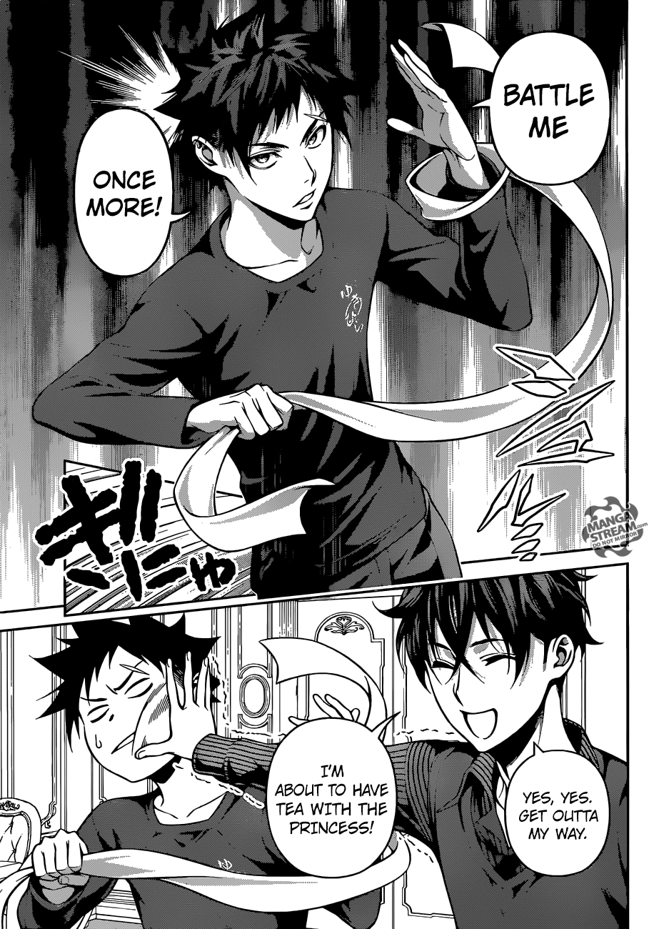 Page 8 of Chapter 276