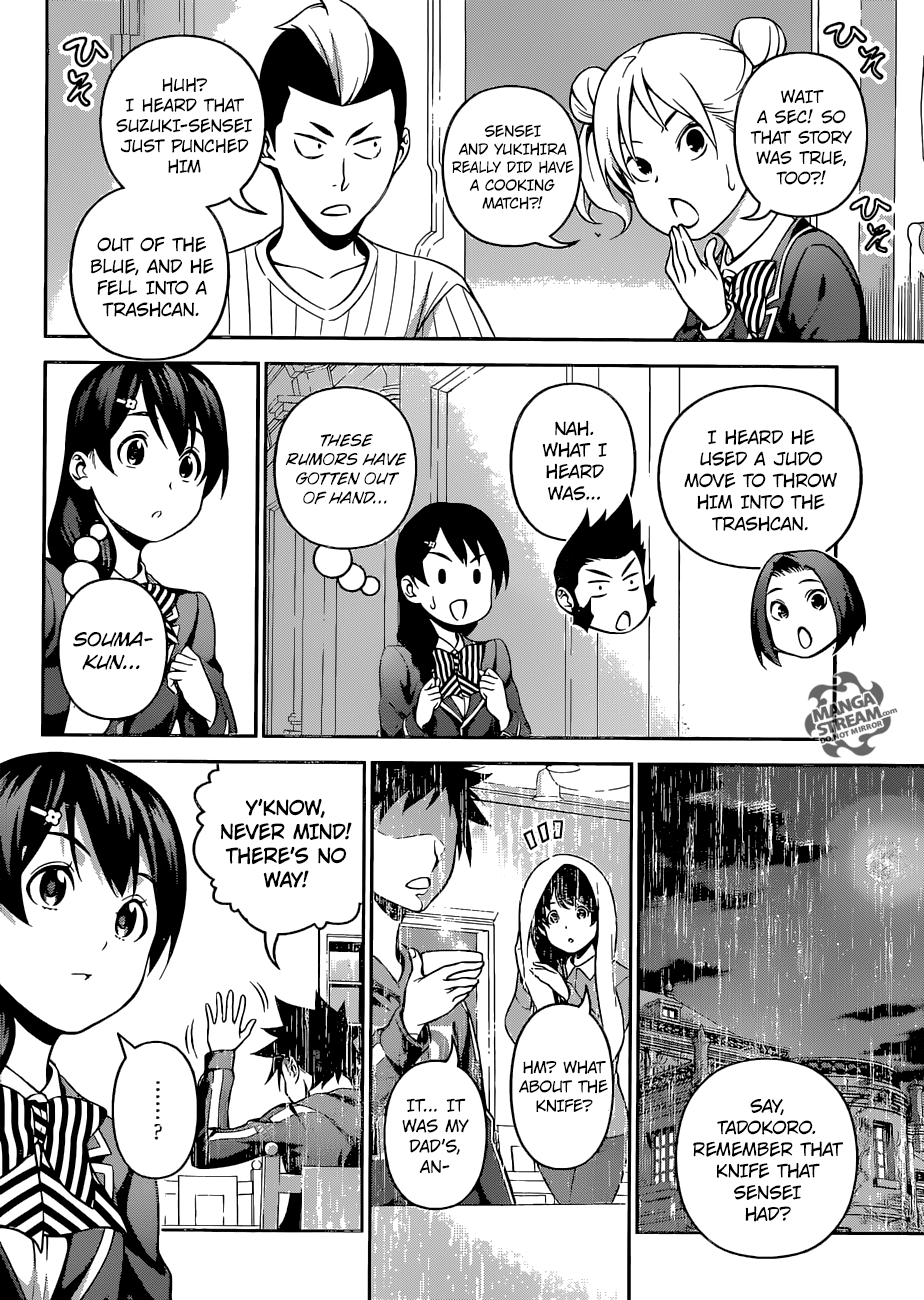 Page 9 of Chapter 276