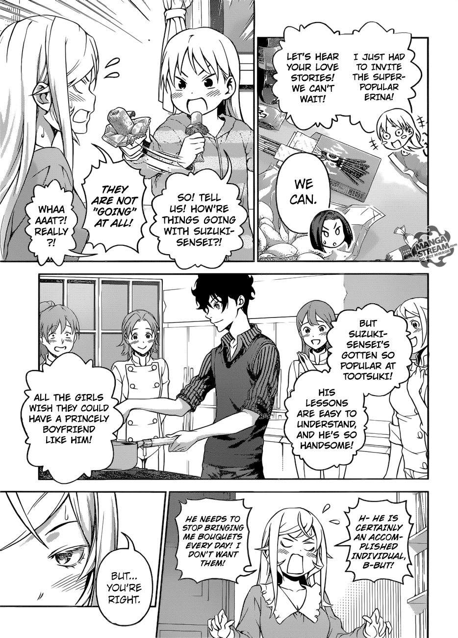 Page 14 of Chapter 276