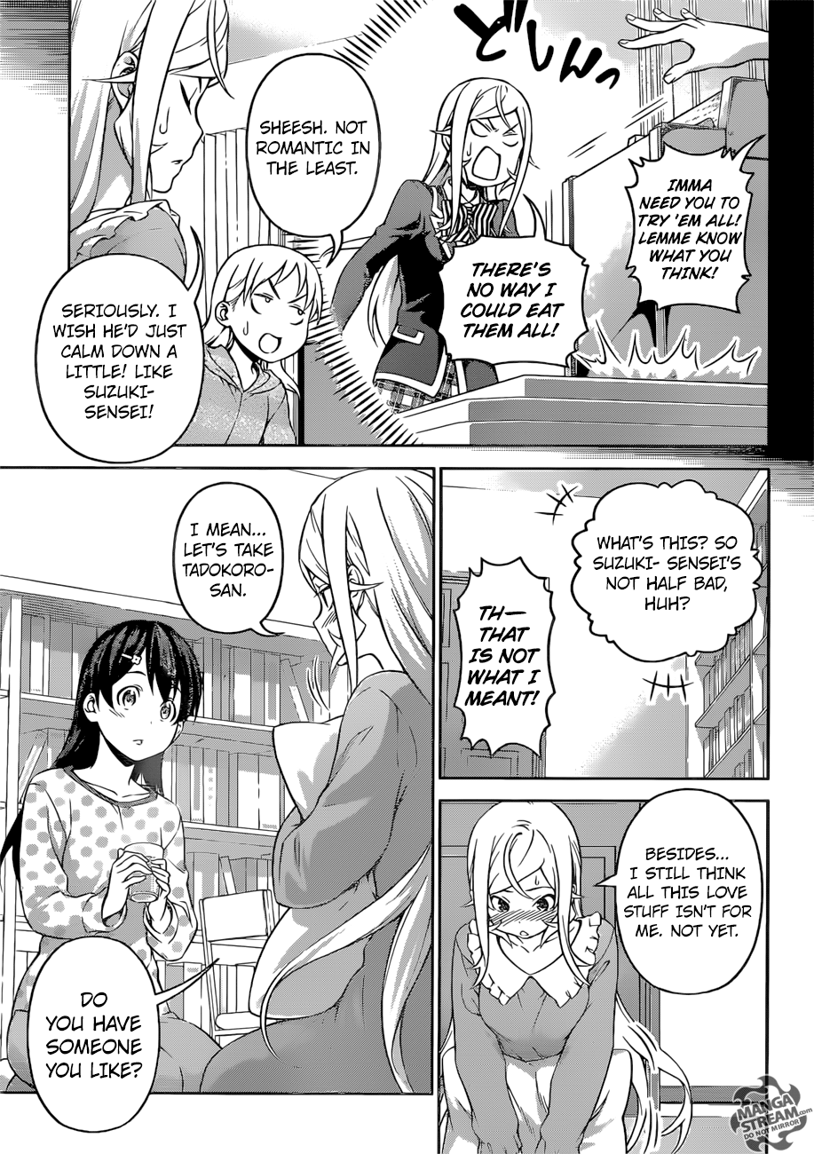 Page 16 of Chapter 276