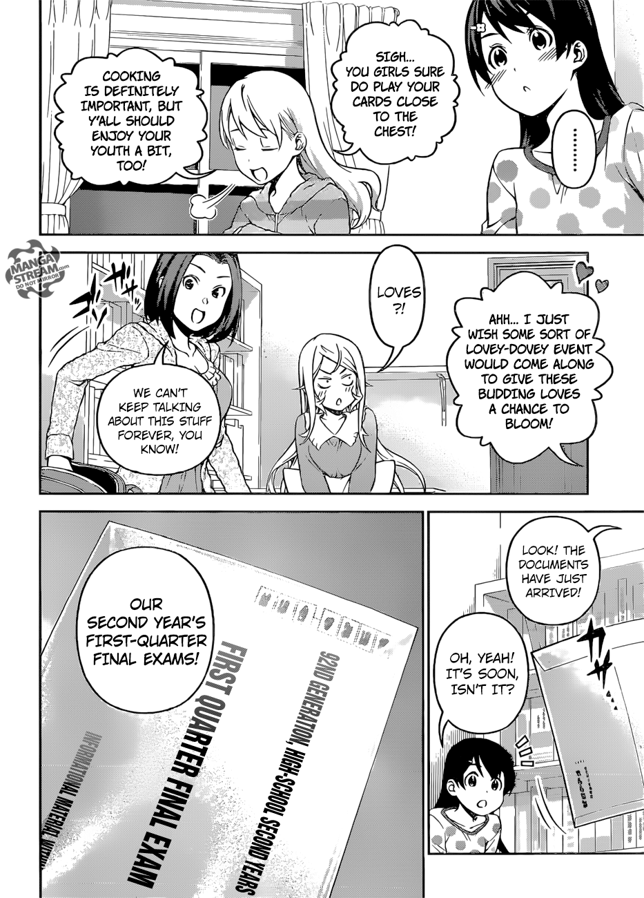 Page 19 of Chapter 276