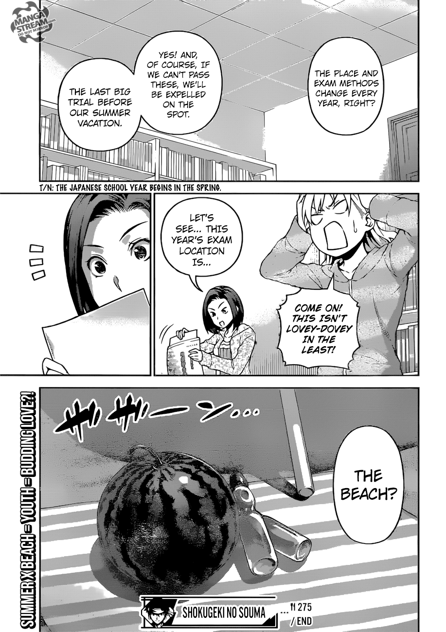 Page 20 of Chapter 276