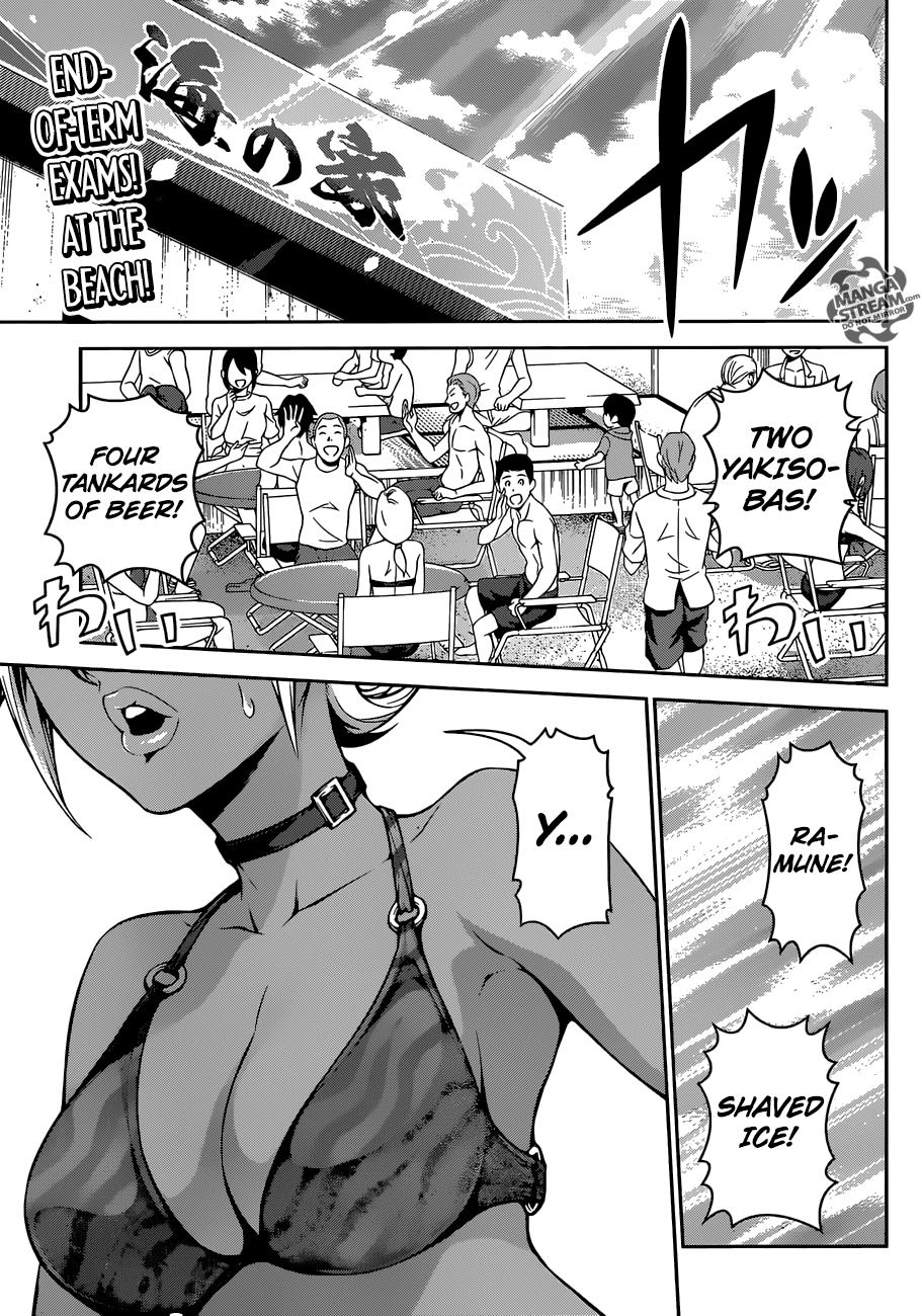 Page 1 of Chapter 277