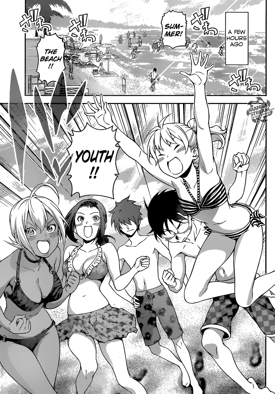 Page 4 of Chapter 277