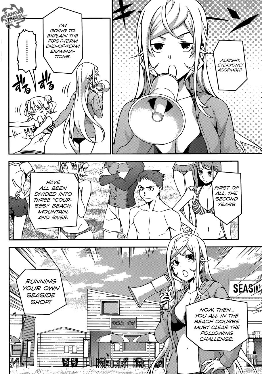 Page 5 of Chapter 277