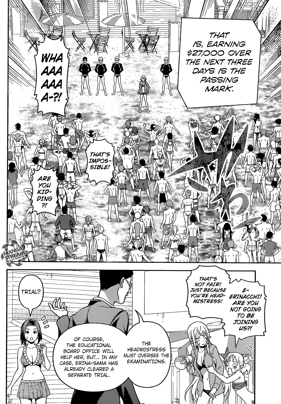 Page 7 of Chapter 277