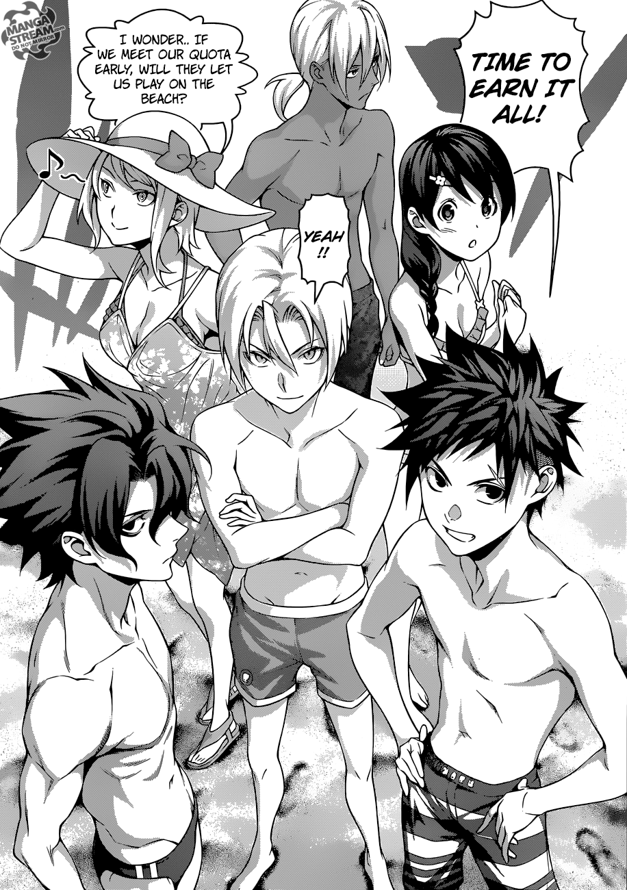 Page 9 of Chapter 277