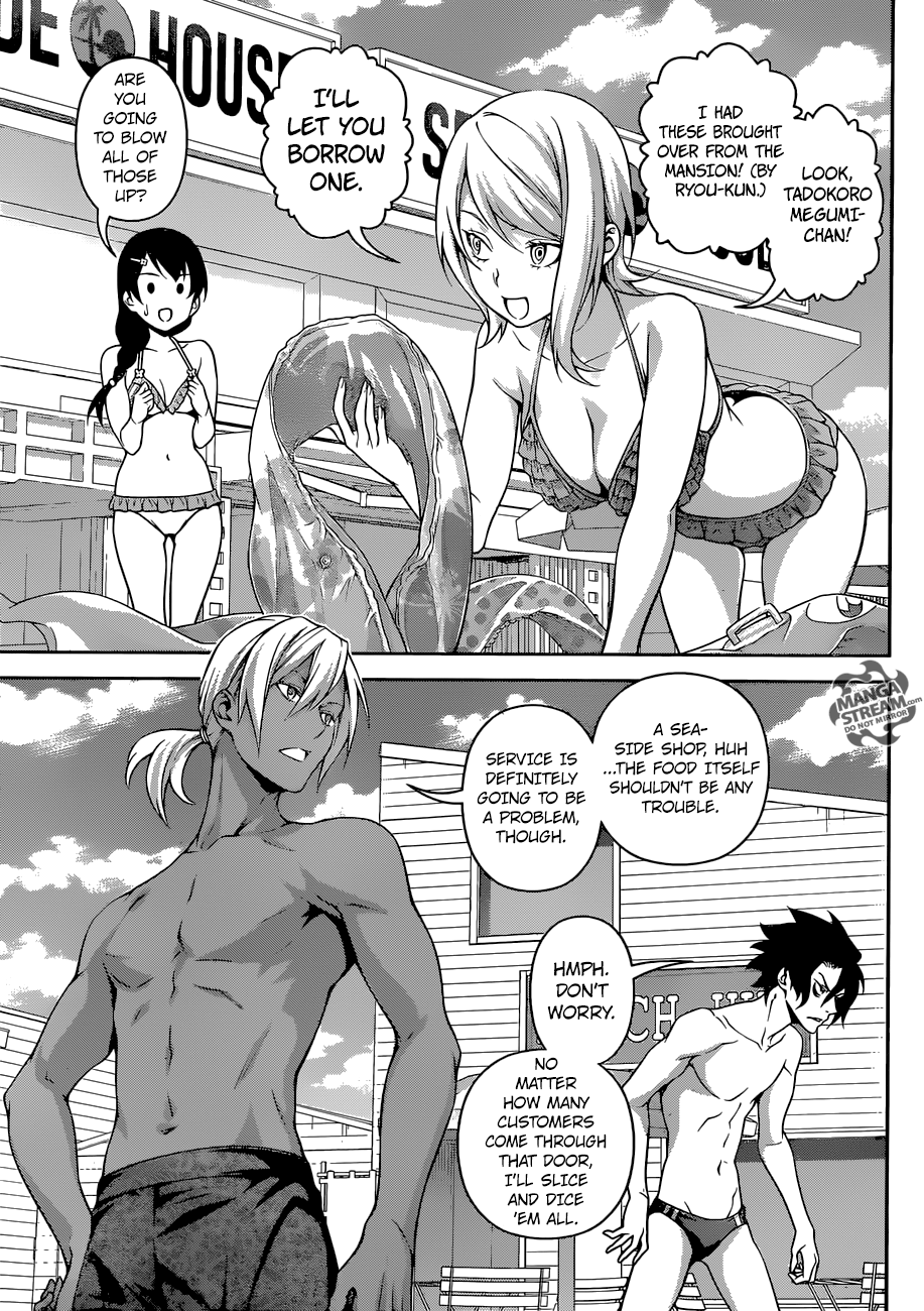 Page 10 of Chapter 277