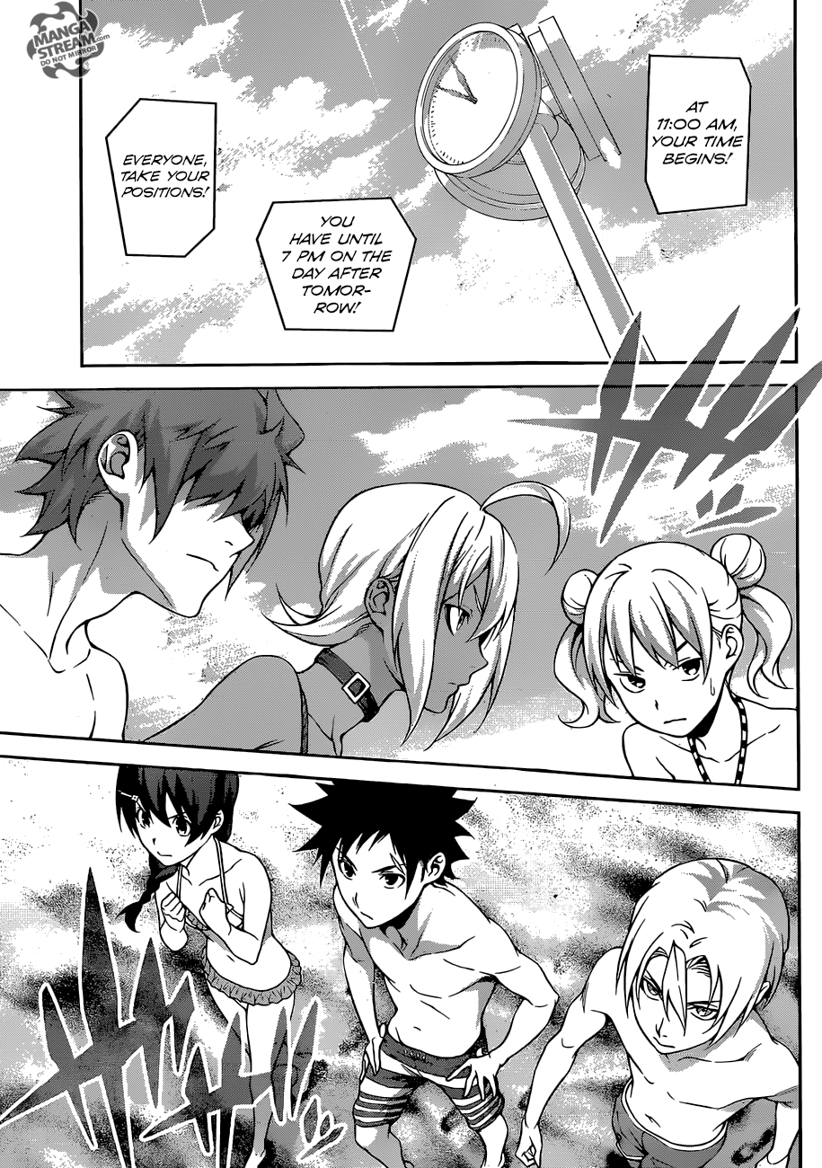 Page 14 of Chapter 277