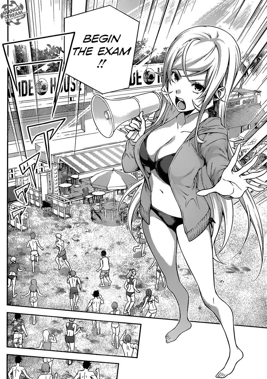 Page 15 of Chapter 277