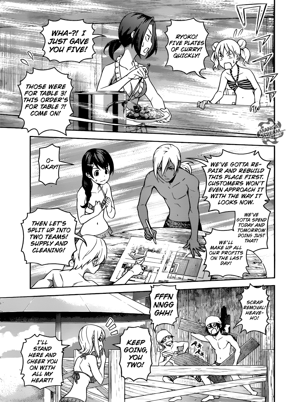 Page 16 of Chapter 277