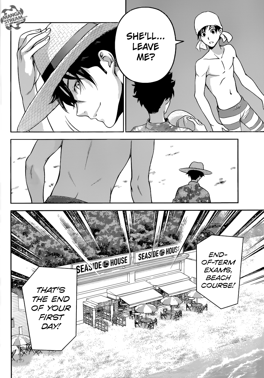 Page 3 of Chapter 278