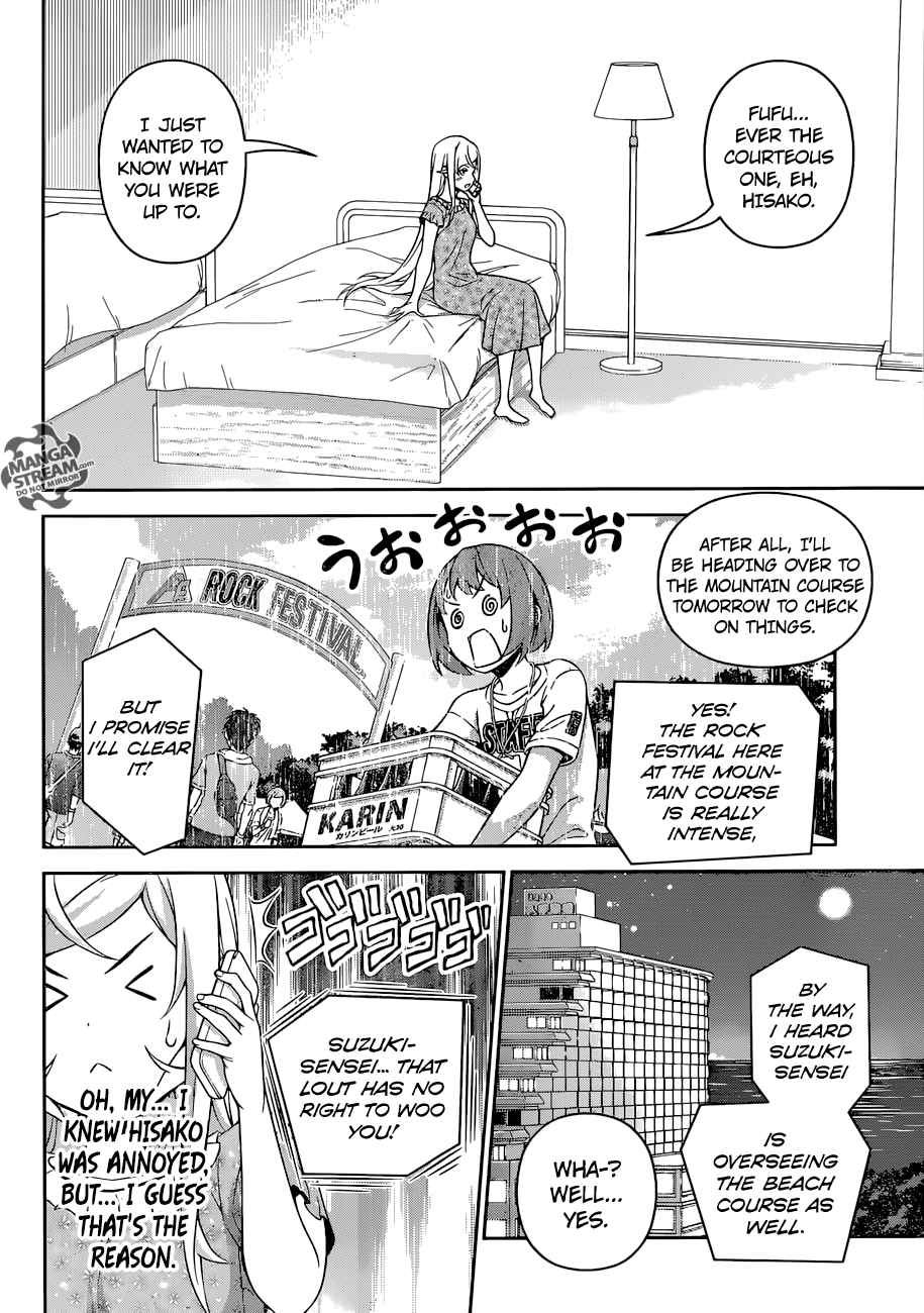 Page 5 of Chapter 278