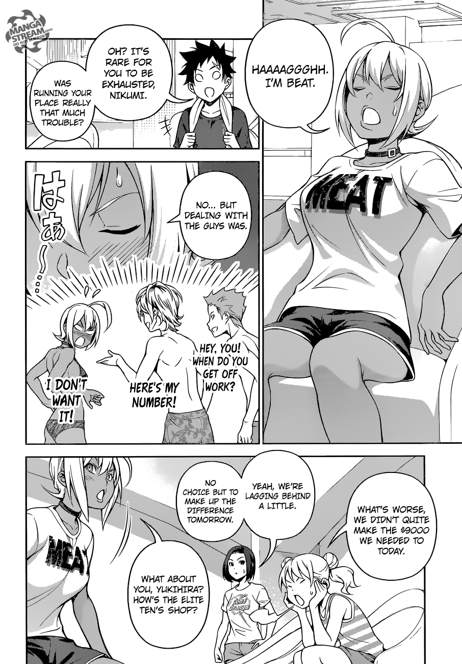 Page 7 of Chapter 278