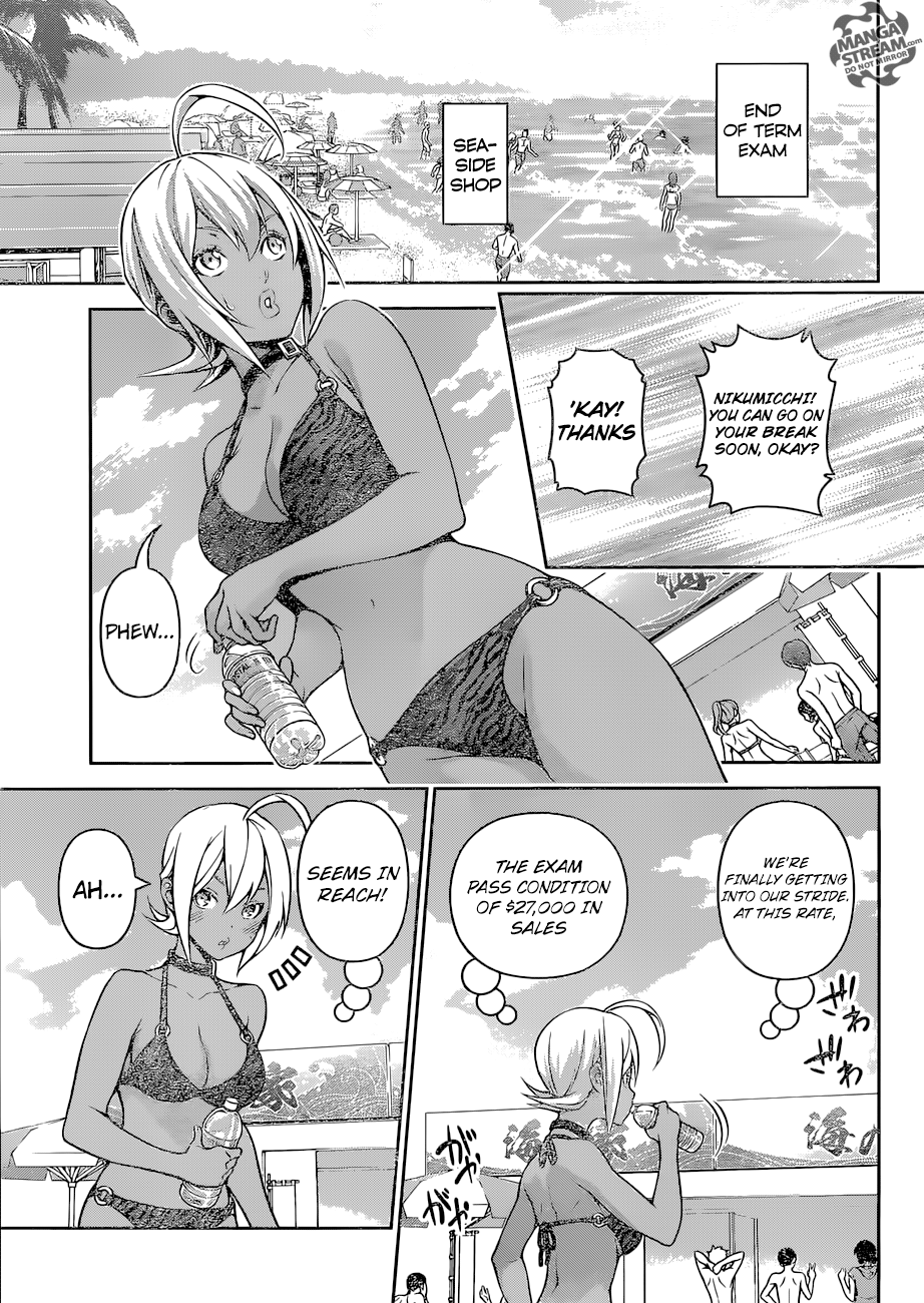 Page 1 of Chapter 279